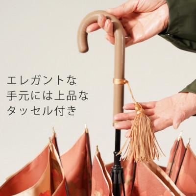 ふるさと納税 西桂町 婦人長傘 絵おり(大バラ・ベージュ)槙田商店の傘職人が作る大人にぴったりの上品な日本製の晴雨兼用傘 |  | 03