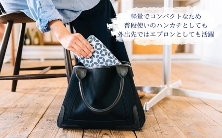 持ち歩ける２WAYハンカチエプロン＜捺染 巨峰×りんご Lサイズ＞｜ エプロン
