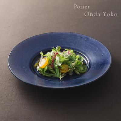 ふるさと納税 瑞浪市 恩田陽子 リムプレート 皿 L パープル 27.5cm 美濃焼