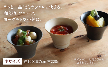 【波佐見焼】いれこ碗 シャビーブラック 計6点セット【浜陶】[XA92]