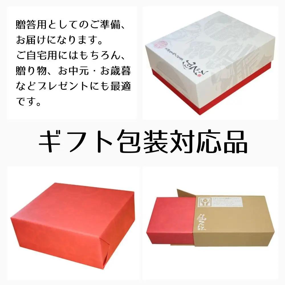 【仙石ハム伊賀屋】ハムとソーセージたっぷり6種詰め合わせ｜京都 人気ギフト 国産豚肉のみ使用