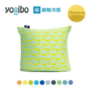 Yogibo Zoola Mini Premium（ヨギボー ズーラ ミニ プレミアム）＜スカイ＞