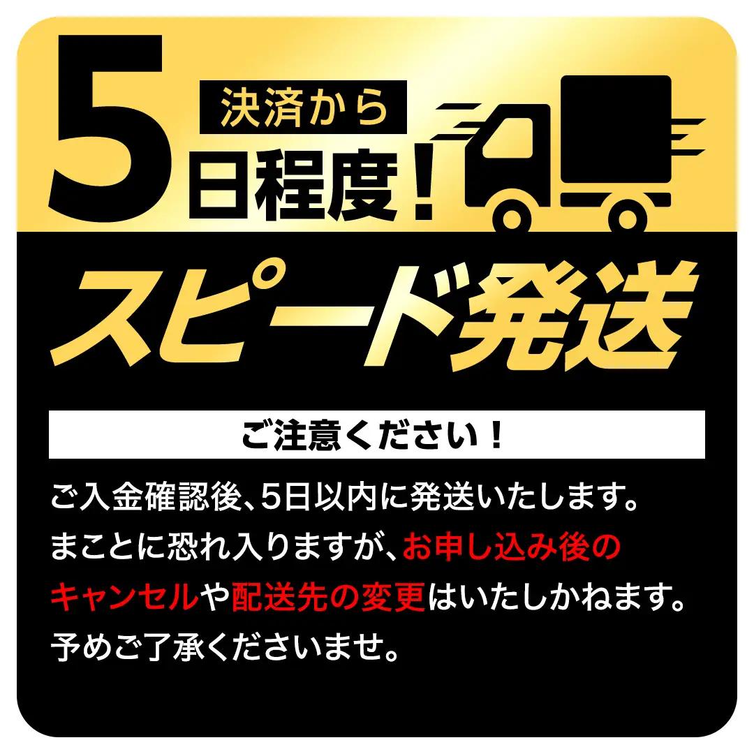 【 スピード 発送 】1本45g！合計約2700g！大満足の 国産鶏 焼き鳥 モモ 3種60本 セット（各20本入り） 