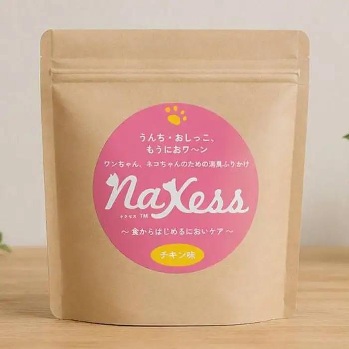 NaXessサプリメント チキン味 300g