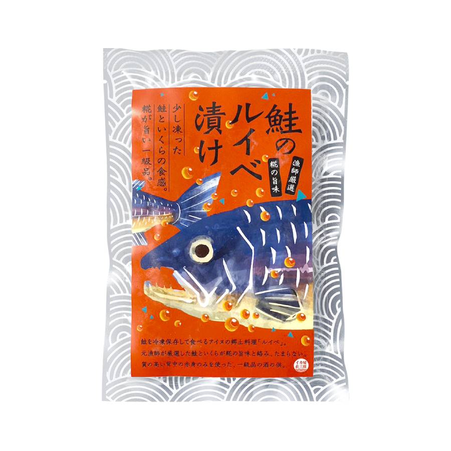 ＜イカ屋荘三郎＞鮭のルイベ漬