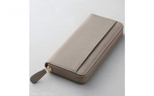 Y-STYLE 魔法の収納ウォレット（LONG）【グレージュ】