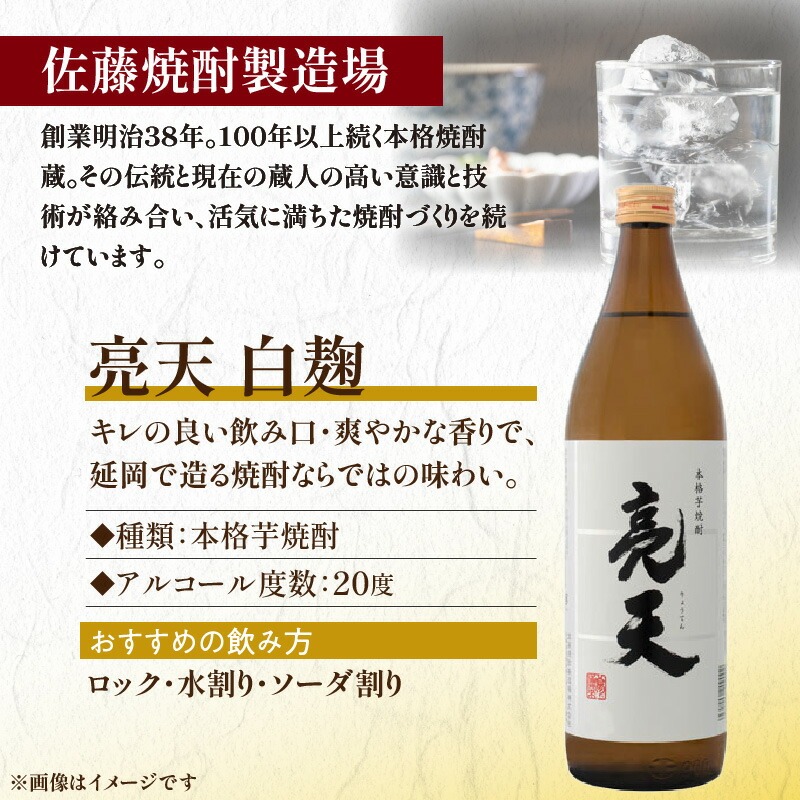 延岡メンマ・三蔵セット N005-YA959