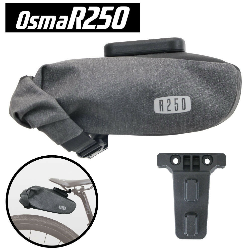 【ふるさと納税】OsmaR250 防水サドルバッグスモール グレー/ブラック