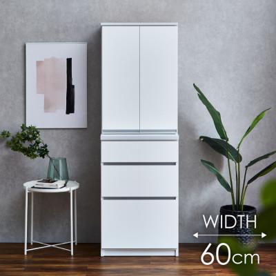 ふるさと納税 大川市 ダイニングボード 幅60cm 高さ180cm 奥行45cm 白 つや有 【セイル 60 A1】