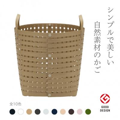 ふるさと納税 奥州市 暮らしを豊かにするシンプルで美しいかご ハンドル付き M ナチュラル バンドシー [AR126] |  | 01