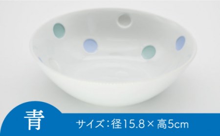  肥前吉田焼 深皿ボウル赤/青/グレー3点セット NAZ207 