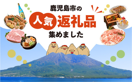 【 肉 × 魚 】 12回 定期便 K000-T2503 牛肉 豚肉 うなぎ 刺身 黒毛和牛 ステーキ ウインナー 金目鯛 しゃぶしゃぶ 肉まん 惣菜 赤身 焼肉 干物 ハンバーグ キビナゴ 蒲焼 限