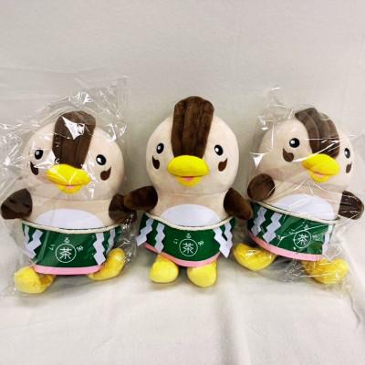 ふるさと納税 入間市 入間市観光大使「いるティー」ぬいぐるみ |  | 01