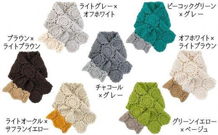 差し込み ショートマフラー 万華鏡デザイン ( グリーンイエロー×ベージュ ) ウール100％ コード刺繍 レディース 日本製 | おしゃれ シンプル マフラー プレゼント ギフト 新潟県 五泉市 有