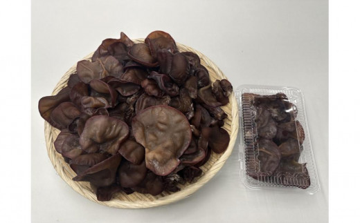 
            ニンニンきくらげ 生きくらげ 2kg （ 200g × 10パック ）
          