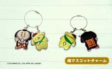 【小松市限定デザイン】 ポムポムプリン×カブッキー 小松市オリジナルトートバッグ・織マスコットチャーム サンリオ キャラクター | 石川県 小松市