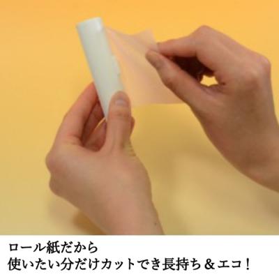 ふるさと納税 関市 あぶらとり紙ギフトセット【つめかえ用ロール紙のプレゼント付き】 |  | 02