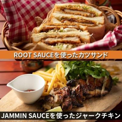 ふるさと納税 安芸高田市 和高醸造 アップビートソース 6本セット【配送不可:沖縄・離島】[No5895-0373] |  | 01