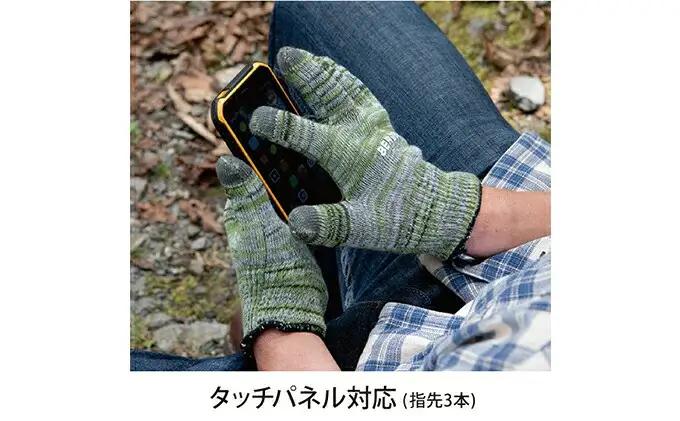 BG-3 ベルガー ヒートプロテクト  グリーンカモ Lサイズ｜キャンプ アウトドア 手袋 グローブ 焚き火 耐熱 保護 