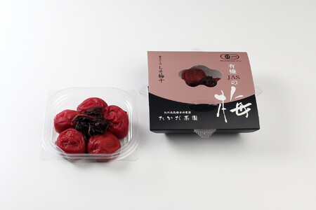 オーガニック詰合せ（しそ梅干・白干梅 100g ／ うめジャム 120g ／ しそ梅ペースト・白干梅ペースト 150g） tkdkaen008【tkdkaen008】
