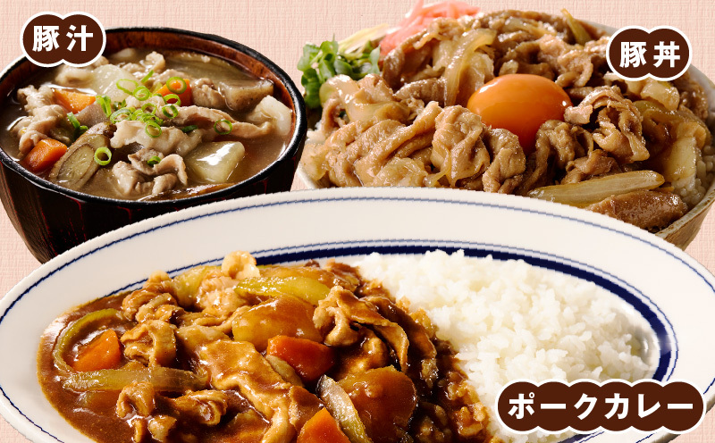 国産 豚肉 切り落とし 4kg【氷温熟成×極味付け 500g×8P ぶたにく 普段使い 野菜炒め】 mrz0227_イメージ5