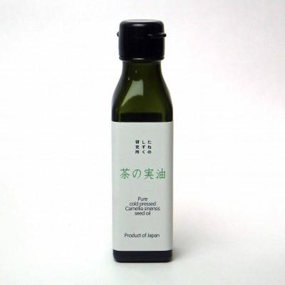 ふるさと納税 揖斐川町 【純国産】お申し込みいただいてから搾る「生しぼり茶実油」【栄養機能食品(ビタミンE)】