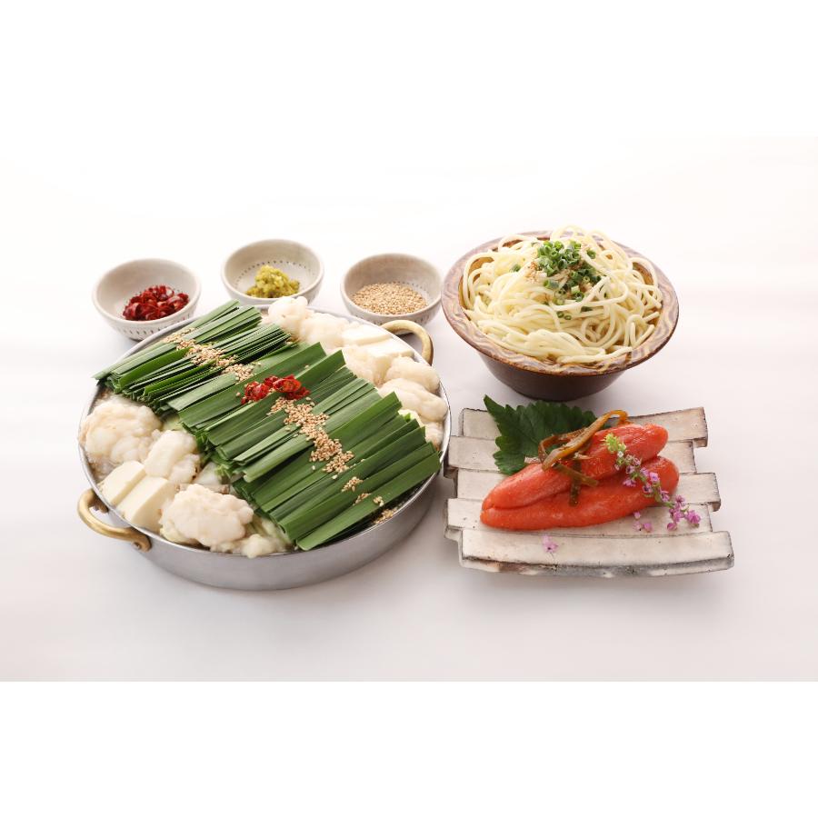 ＜かば田×もつ鍋一藤＞味噌味　昆布漬 辛子明太子&もつ鍋 セット 味噌味 （2～3人前）