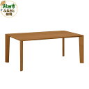 【ふるさと納税】カリモク家具 ダイニングテーブル／DH5710（厚天板・1650×900）国産 オーク材
