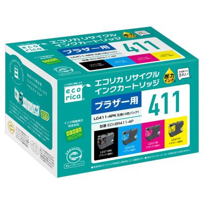 ふるさと納税 富士川町 エコリカ【ブラザー用】 LC411-4PK 互換リサイクルインクECI-BR411-4P | 