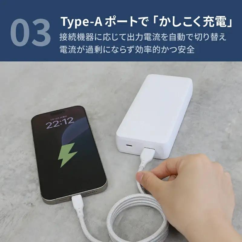モバイルバッテリー 20000mAh スマホ充電器 家電 オウルテック