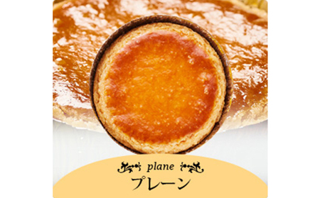 il Ponte　とっておきのガレットセットLL（ガレットブルトンヌ）【配達不可：離島】