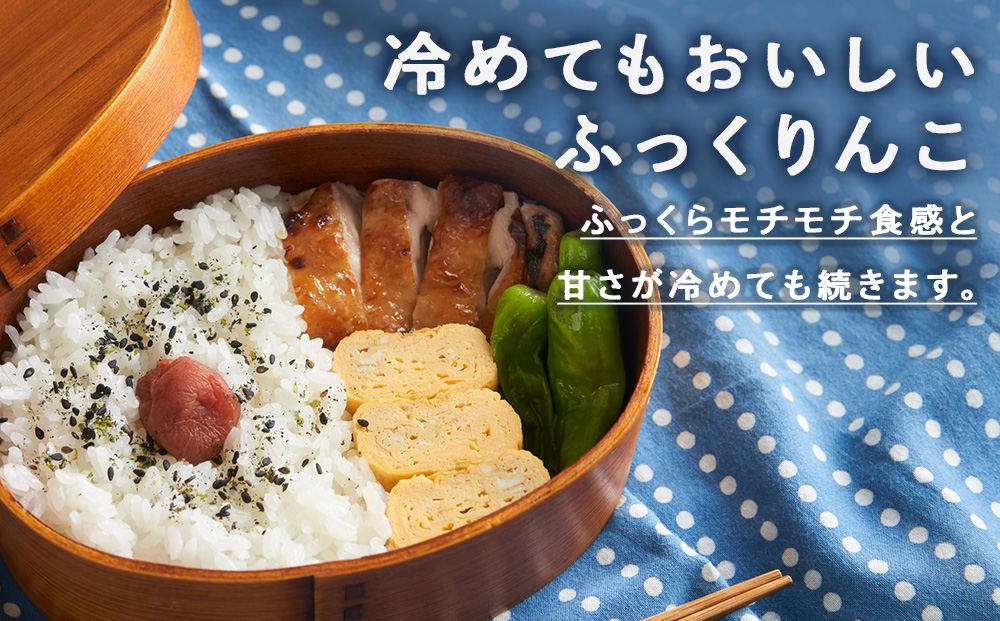 新米予約【定期便6回】 ふっくりんこ 5kg 【JA新はこだて】 知内町 ふるさと納税 玄米 こめ 北海道産お米 北海道米 美味しいお米 北海道産米 ブランド米
