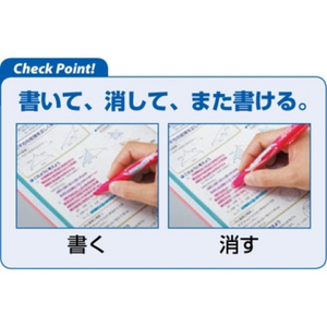 蛍光ペン フリクション ナチュラル 6色 5P 蛍光ペン