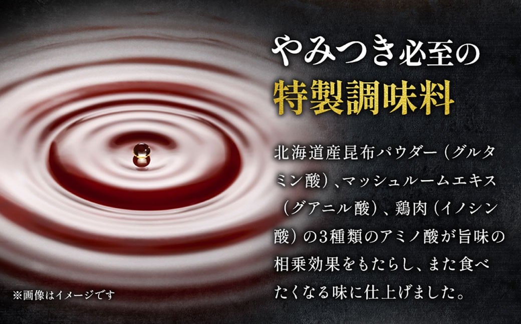 【松屋フーズ】唐揚げ 500g×5個