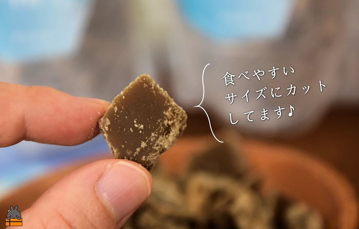 食べやすいサイズにカットされているのもオススメです♪