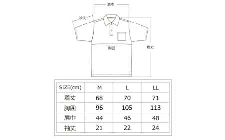 【Mサイズ】倉敷染 272SD 半袖ポロシャツ 昇り鯉 刺繍調 プリント入 ミッドナイトブルー