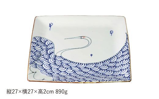 【波佐見焼】kotohogi 正角皿 大鶴 食器 皿 【西海陶器】 [OA107]