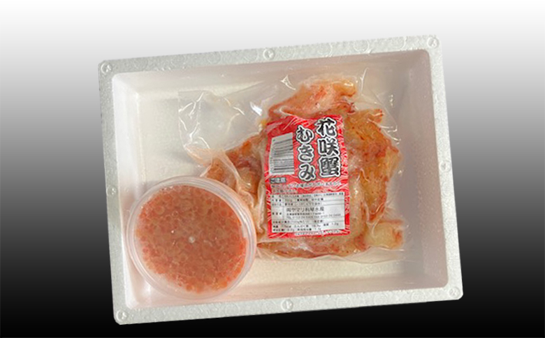 いくら醤油漬け100g×1P、花咲かにむき身300g×1P B-30014