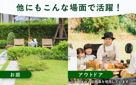 園芸用 遮光ネット（BK1210・ハトメ付・幅1.8m×長さ3.6m） / ガーデニング 庭 遮光[AFCA024]