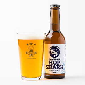 西宮発!Heal Soul Breweryのクラフトビール　アソート3本セット