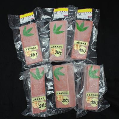 ふるさと納税 三浦市 天然本鮪赤身1kg |  | 01