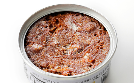 十勝ハーブ牛 塩だけで作った コンビーフ 95g×16缶 国産 北海道 牛 肉 牛肉 無添加 無塩せきコンビーフ 粗ほぐしタイプ 缶詰 保存食 非常食 時短 お取り寄せ 北のハイグレード食品2021受