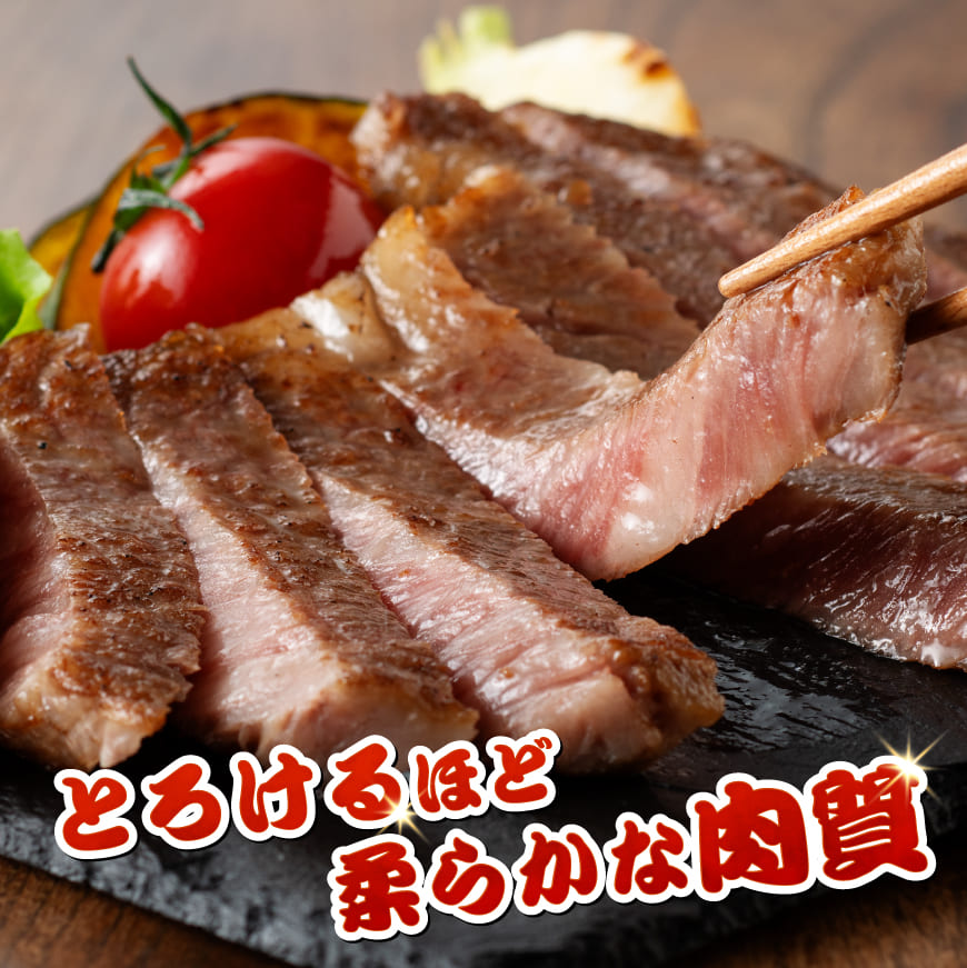 【令和7年12月発送】宮崎牛モモステーキ8枚800g 【 肉 牛肉 国産 宮崎県産 宮崎牛 黒毛和牛 和牛 焼肉 ステーキ 4等級 A4ランク モモ 】 [C11104r712] 【令和7年12月発送