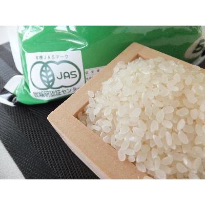 ふるさと納税 長浜市 滋賀県産 JAS有機オーガニック コシヒカリ 白米5kg 令和6年産 |  | 01