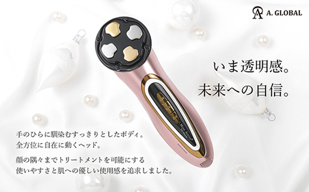 Miss Arrivo THE WRAITH (ローズゴールド) 日本製 美顔器 高級 ハイスペック_美容  スキンケア _【1257853】
