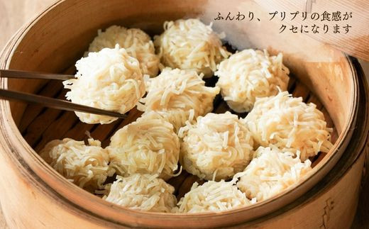 画像はイメージです。返礼品以外のものは含まれません。