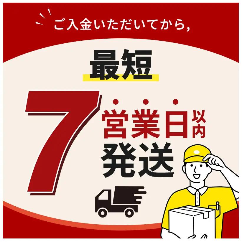 コカ・コーラプラス 470ml 炭酸飲料 コカ・コーラ 