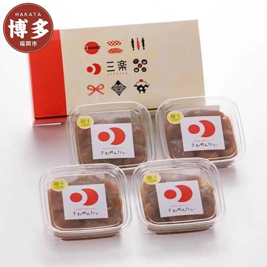 明太子 博多 無添加 辛子明太 きわめんたい ゆず切子 400g（100g×4） 明太子