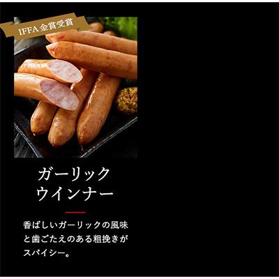 ふるさと納税 豊岡市 但馬の郷　詰合せB |  | 03