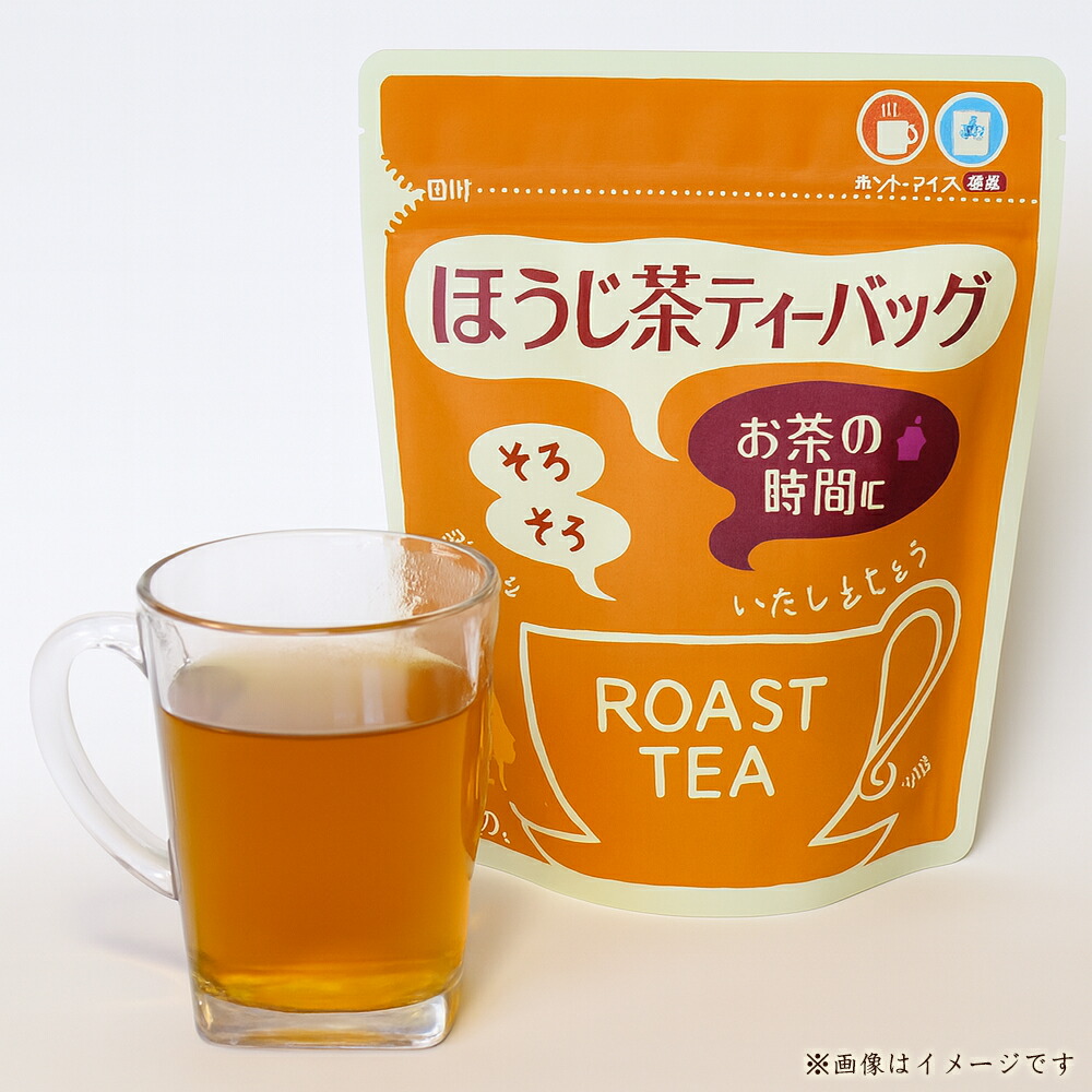 【香川県 三豊市産 高瀬茶業組合】ほうじ茶ティーバッグ （3g×10p）（三-76）